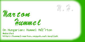 marton hummel business card